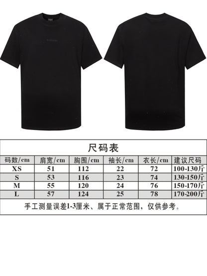 Balenciaga T-Shirt 2