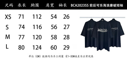Balenciaga T-Shirt 43